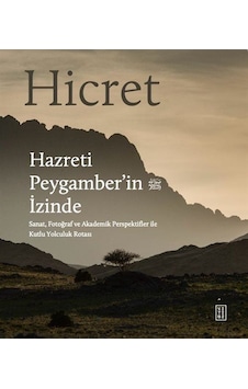 Hicret Ciltli / Ithra