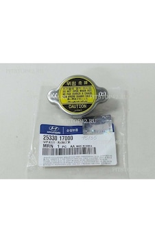 Hyundai Accent Admira Radyatör Kapagı 0,9 Mobis Hyundai Accent Admira Radyatör Kapagı 0,9 Mobis
