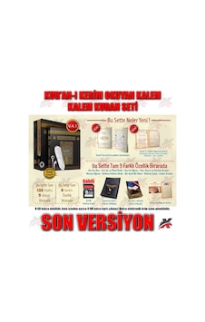 Ayfa Orta Kuran Okuyan Kalem - Kalem Kuran Son Vers. 978605525645 Ayfa Orta Kuran Okuyan Kalem - Kalem Kuran Son Vers. 978605525645