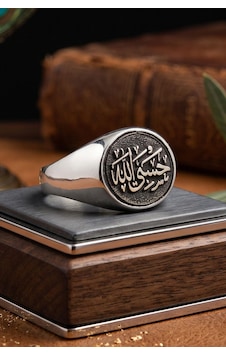 Hasbiyallah Yazılı - Allah Bana Yeter 925 Ayar Gümüş Yüzük Sade Kasa 903032 Hasbiyallah Yazılı - Allah Bana Yeter 925 Ayar Gümüş Yüzük Sade Kasa 903032