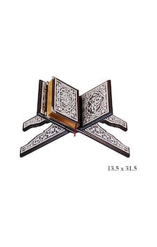 Kuran-ı Kerim Rahle - Kr0600010 Kuran-ı Kerim Rahle - Kr0600010
