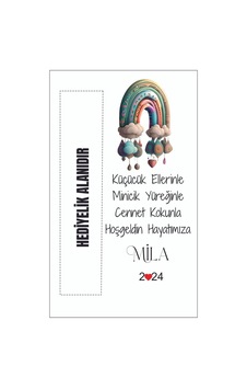 Kişiye Özel Hediyelik Yenidoğan Kartı 9x15 Cm 100 Adet Kişiye Özel Hediyelik Yenidoğan Kartı 9x15 Cm 100 Adet