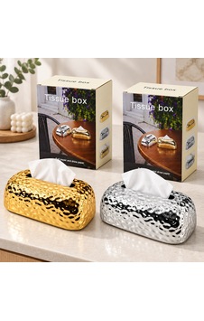 Oval Plastik Dekoratif Peçetelik Sarı Oval Plastik Dekoratif Peçetelik Sarı