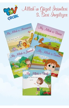 The Beautiful Names Of Allah Allahın Güzel İsimleri 3.seri 5 Kitap İngilizce The Beautiful Names Of Allah Allahın Güzel İsimleri 3.seri 5 Kitap İngilizce