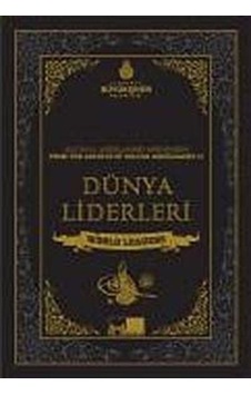 Sultan 2. Abdülhamid'in Arşivinden Dünya Liderleri - Hakan Yılmaz - Kültür A.Ş. Sultan 2. Abdülhamid'in Arşivinden Dünya Liderleri - Hakan Yılmaz - Kültür A.Ş.