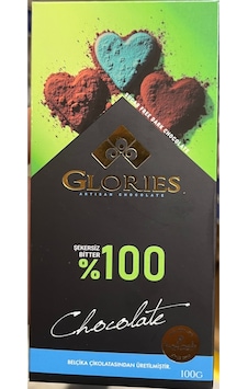 Şekersiz Vegan Bitter Çikolata 100 G Şekersiz Vegan Bitter Çikolata 100 G