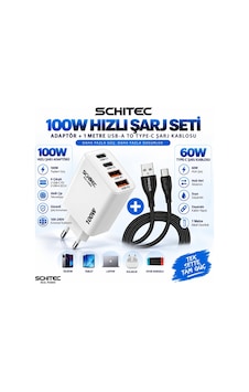 Schitec 100w 4 Çıkışlu Hızlı Şarj Başlığı Ve Usb-a To Type-c 60w Hızlı Şarj Ve Data Kablosu Schitec 100w 4 Çıkışlu Hızlı Şarj Başlığı Ve Usb-a To Type-c 60w Hızlı Şarj Ve Data Kablosu