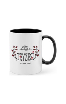 Kişiye Özel Yılın En Iyi Teyzesi Siyah Kupa Bardak Kişiye Özel Yılın En Iyi Teyzesi Siyah Kupa Bardak