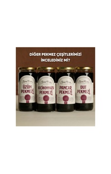 Doğal Üzüm Pekmezi 600 Gr - Şeker İlavesiz & Geleneksel Üretim - 841872367 Doğal Üzüm Pekmezi 600 Gr - Şeker İlavesiz & Geleneksel Üretim - 841872367
