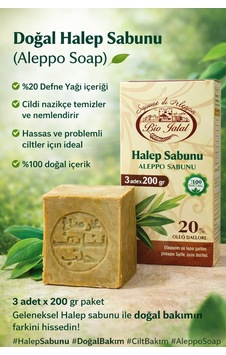 Promar Doğal Ve El Yapımı Antik Marsilya Defne Garlı Halep Sabunu Arap Sabunu 150-170 Gr X3 Adet Defne - Zeytinyağı Promar Doğal Ve El Yapımı Antik Marsilya Defne Garlı Halep Sabunu Arap Sabunu 150-170 Gr X3 Adet Defne - Zeytinyağı