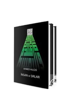 İnsan Ve Sırları Cilt 2 - Ahmed Hulusi - Kitsan Yayınevi