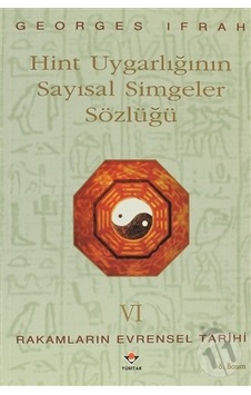 Hint Uygarlığının Sayısal Simgeler Sözlüğü Hint Uygarlığının Sayısal Simgeler Sözlüğü