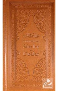 Kur'an-ı Kerim'den Sureler ve Dualar / Fatma Bayram 9789752563070 Kur'an-ı Kerim'den Sureler ve Dualar / Fatma Bayram 9789752563070