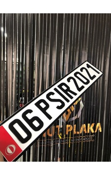 Odtü Hatira Plakasi , Odti Mezuniyet Plakasi 547038264 Odtü Hatira Plakasi , Odti Mezuniyet Plakasi 547038264