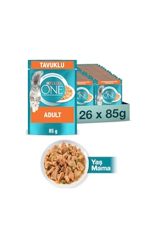 Purına One Adult Tavuk Ve Yeşil Fasulyeli Yaş Yetişkin Kedi Maması 26x85g Purına One Adult Tavuk Ve Yeşil Fasulyeli Yaş Yetişkin Kedi Maması 26x85g