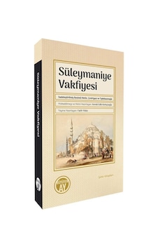 Süleymaniye Vakfiyesi