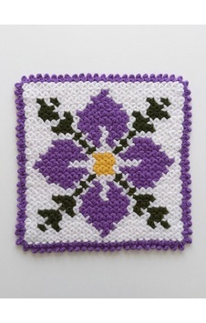 Herşey Fırsat Banyo Lifi Yün El Örmesi Çeyizlik Kare Çiçek Desenli Ebat 34x34 Cm Herşey Fırsat Banyo Lifi Yün El Örmesi Çeyizlik Kare Çiçek Desenli Ebat 34x34 Cm