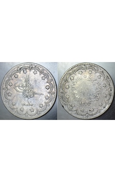 Sultan Abdülaziz Gümüş 20 Kuruş 1277/10 Mecidiye. Osmanlı İmparatorluğu Naturel. 23,4 Gram. Sultan Abdülaziz Gümüş 20 Kuruş 1277/10 Mecidiye. Osmanlı İmparatorluğu Naturel. 23,4 Gram.