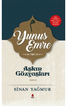 Yunus Emre - Aşkın Gözyaşları Ciltli + Yapışkanlı Not Kağıdı Yunus Emre - Aşkın Gözyaşları Ciltli + Yapışkanlı Not Kağıdı