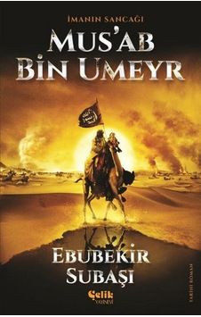İmanın Sancağı Musab Bin Umeyr - Ccgx-897095