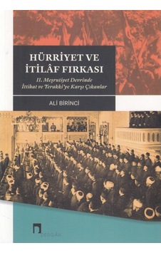 Hürriyet Ve Itilaf Fırkası (553398156) Hürriyet Ve Itilaf Fırkası (553398156)
