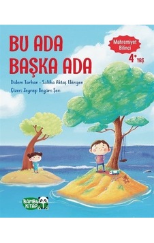 Bu Ada Başka Ada / Didem Tarhan Bu Ada Başka Ada / Didem Tarhan