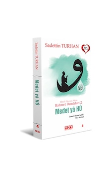Ebedi Huzura Akan Rahmet Damlaları 2 Medet Ya Hu Ebedi Huzura Akan Rahmet Damlaları 2 Medet Ya Hu