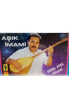 Aşık İmami - Güzel Ayşa - Hikayeli -(Kaset)