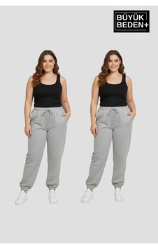 Süperlife Kadın Büyük Beden İkili Jogger Paça Lastikli İnce Eşofman Altı Seti Spr26bea951+2 Grey Mel-grey Mel Süperlife Kadın Büyük Beden İkili Jogger Paça Lastikli İnce Eşofman Altı Seti Spr26bea951+2 Grey Mel-grey Mel