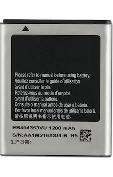 Samsung Uyumlu S5250 S5253 S5570 Batarya
