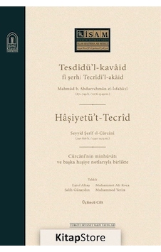 Tesdidü'-Kavaid Fi Şerhi Tecridi' Akaid-3.Cilt- İsam Yayınları Tesdidü'-Kavaid Fi Şerhi Tecridi' Akaid-3.Cilt- İsam Yayınları