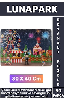 Premium Eğlenceli El Göz Koordinasyonu Motor Becerisi Geliştirici 80 Parça Boyamalı Puzzle Lunapark Premium Eğlenceli El Göz Koordinasyonu Motor Becerisi Geliştirici 80 Parça Boyamalı Puzzle Lunapark