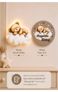 Ahşap İsme Özel Pilli Ledli Gece Lambası Ve Ahşap Kapı Süsü Seti Bebek Çocuk Odası Bej