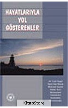 Hayatlarıyla Yol Gösterenler - Ali Fuad Başgil - Muhammed Hamidullah - Türk Edebiyatı Vakfı Yayınları Hayatlarıyla Yol Gösterenler - Ali Fuad Başgil - Muhammed Hamidullah - Türk Edebiyatı Vakfı Yayınları
