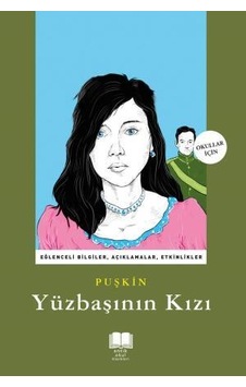 Yüzbaşının Kızı (Antik Okul)
