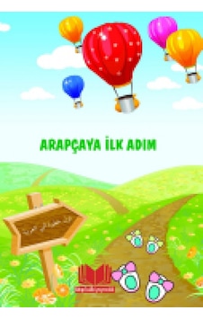 Arapçaya İlk Adım Kitap Kalbi Yayıncılık Arapçaya İlk Adım Kitap Kalbi Yayıncılık