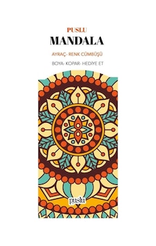 Mandala Ayraç/renk Cümbüşü Boya-kopar-hediye Et Mandala Ayraç/renk Cümbüşü Boya-kopar-hediye Et