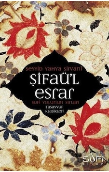 Şifaül Esrar N11.85095 Şifaül Esrar N11.85095