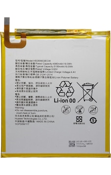 Huawei Uyumlu MatePad T10S AGS3-W09 AGS3-L09 Tablet Batarya Huawei Uyumlu MatePad T10S AGS3-W09 AGS3-L09 Tablet Batarya