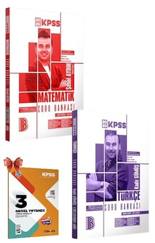 2026 Kpss Genel Yetenek Soru Bankası Kpss Matematik-türkçe 2026 Kpss Genel Yetenek Soru Bankası Kpss Matematik-türkçe