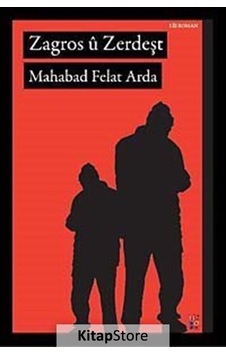Zagros U Zerdeşt / Mahabad Felat Arda Zagros U Zerdeşt / Mahabad Felat Arda