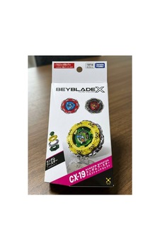 Beyblade X Cx-19 Random Booster Sarı - 939447214 Beyblade X Cx-19 Random Booster Sarı - 939447214
