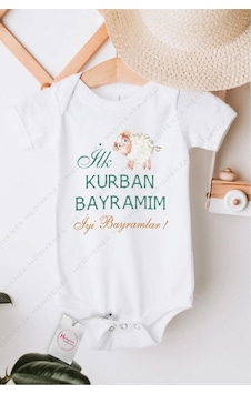Hediyenza İlk Kurban Bayramım Özel Tasarım Bebek Zıbın Pamuklu Çıtçıtlı Body Beyaz Hediyenza İlk Kurban Bayramım Özel Tasarım Bebek Zıbın Pamuklu Çıtçıtlı Body Beyaz
