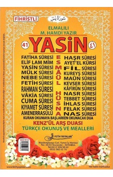 41 Yasin Türkçe Okunuş Ve Mealleri-fihristli Orta Boy-ince-kod: F018 - Elmalılı Muhammed Hamdi Yazır