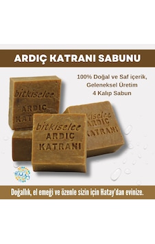 Bitkiselce Ardıç Katranı Sabunu 450 G Bitkiselce Ardıç Katranı Sabunu 450 G