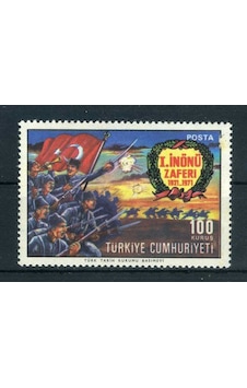 Inönü Zaferi 1971 Tek Pul Tam Seri Damgasız Asb-000035 Inönü Zaferi 1971 Tek Pul Tam Seri Damgasız Asb-000035