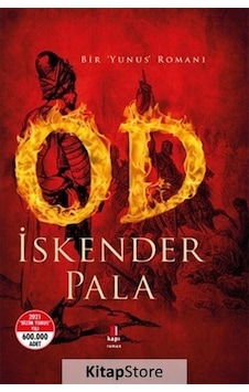 Kitapstore Od (Ciltli) / Prof. Dr. Iskender Pala Kitapstore Od (Ciltli) / Prof. Dr. Iskender Pala