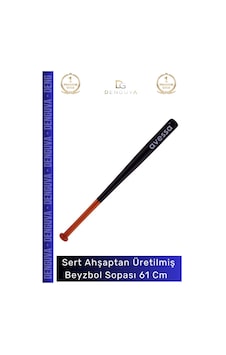 Beyzbolsopası Dişbudak Ahşap Mükemmel Kavrayışlı Ergonomik Dayanıklı Hafif Spor Beyzbol Sopası 61 C Çok Renkli Beyzbolsopası Dişbudak Ahşap Mükemmel Kavrayışlı Ergonomik Dayanıklı Hafif Spor Beyzbol Sopası 61 C Çok Renkli