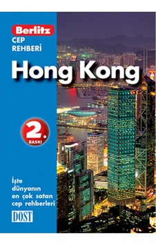 Hong Kong  Cep Rehberi -  Dost Kitabevi