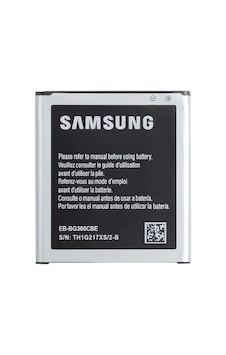 Samsung Uyumlu Galaxy J2 Batarya J200F Pil Kapalı Kutu Samsung Uyumlu Galaxy J2 Batarya J200F Pil Kapalı Kutu